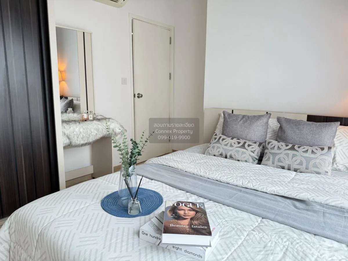 ขายคอนโด  เดอะ ทรี สุขุมวิท 71 - เอกมัย ARL-รามคำแหง สวนหลวง เขต 