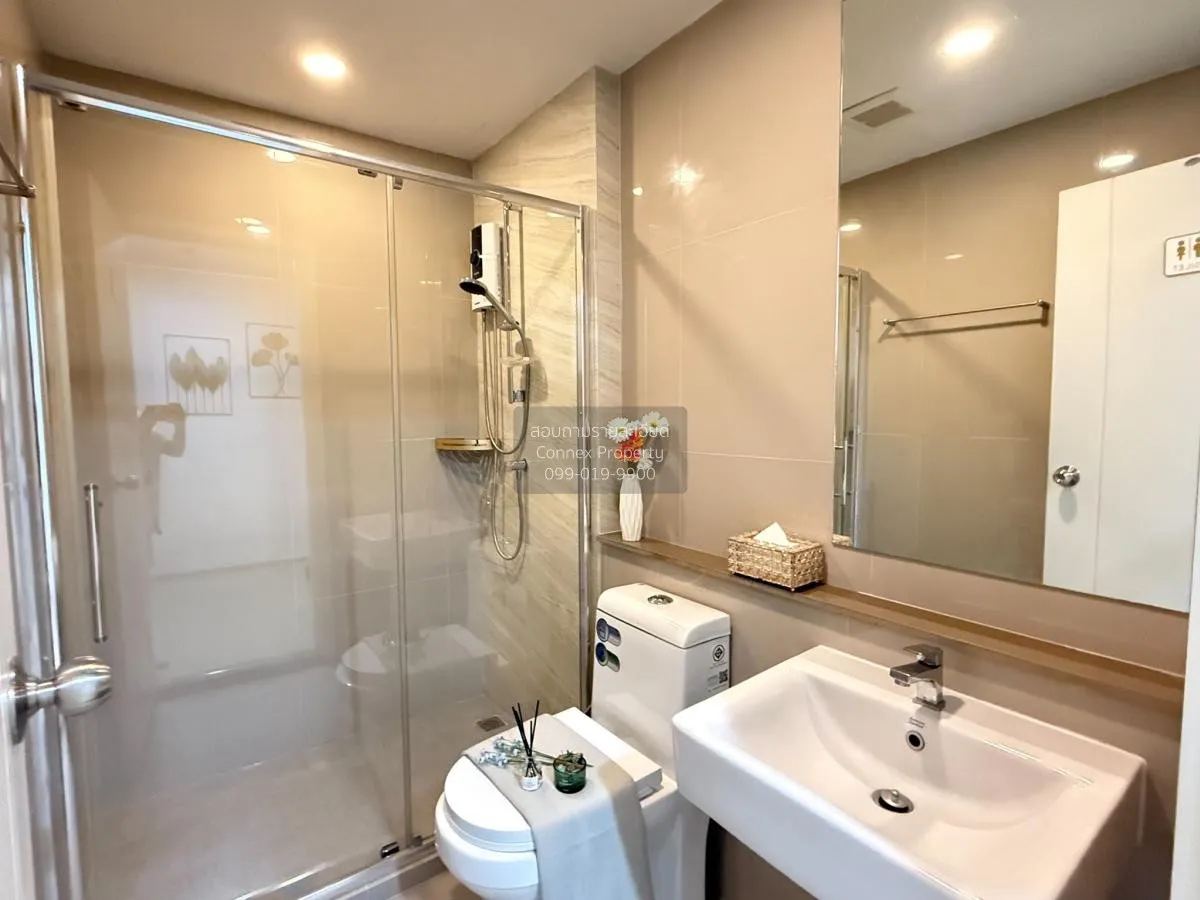 ขายคอนโด  เดอะ ทรี สุขุมวิท 71 - เอกมัย ARL-รามคำแหง สวนหลวง เขต 