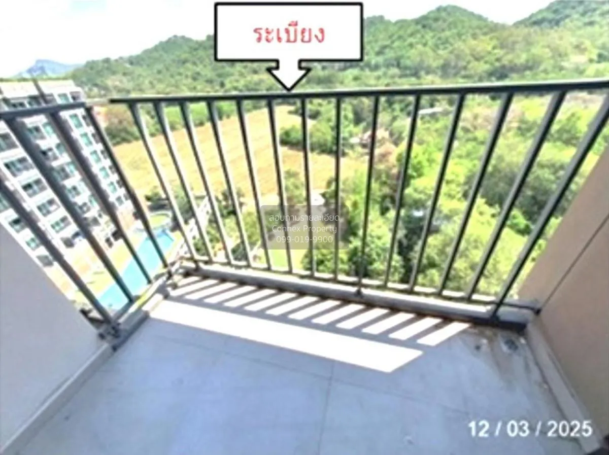 For Sale Condo , KnightsBridge The Ocean Sriracha , Surasak , Si 