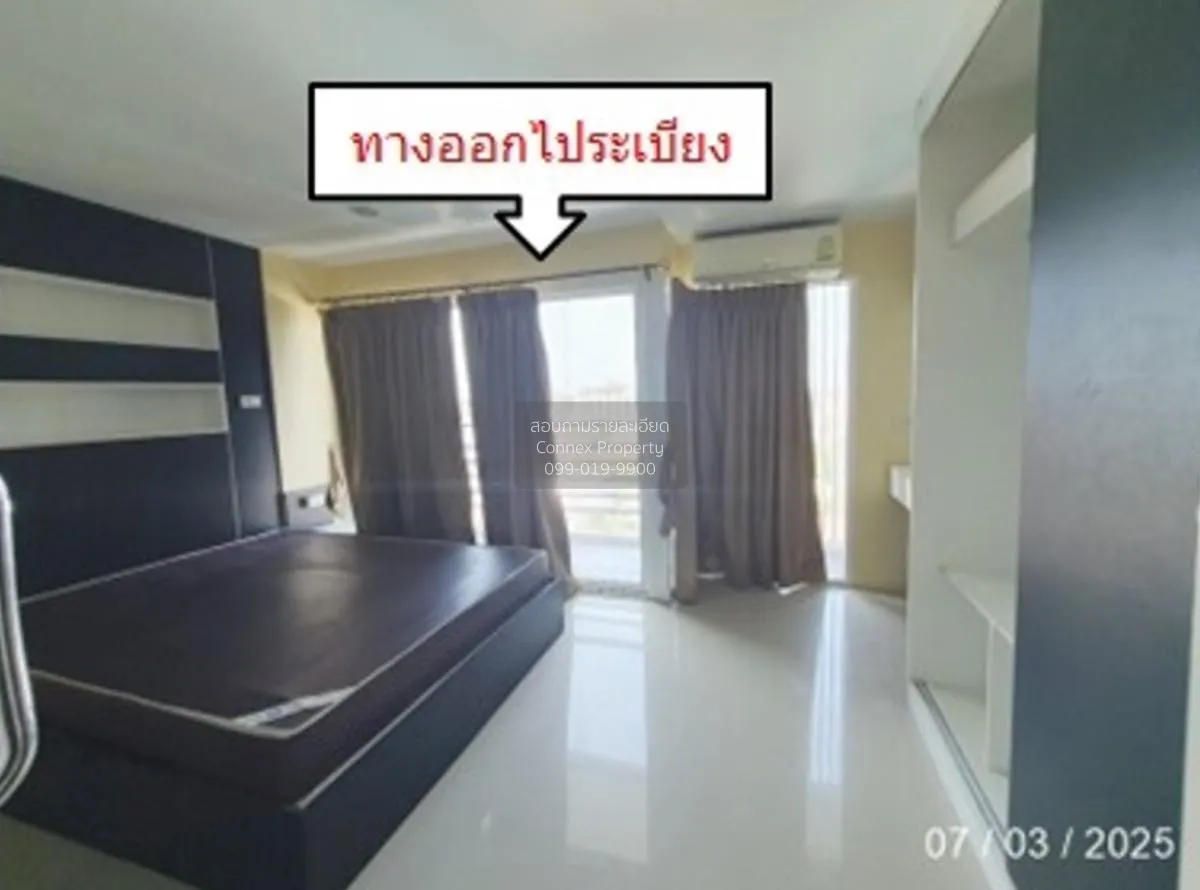 ขายคอนโด  พีเคคอนโดวิว แสนสุข เมืองชลบุรี ชลบุรี CX-128637