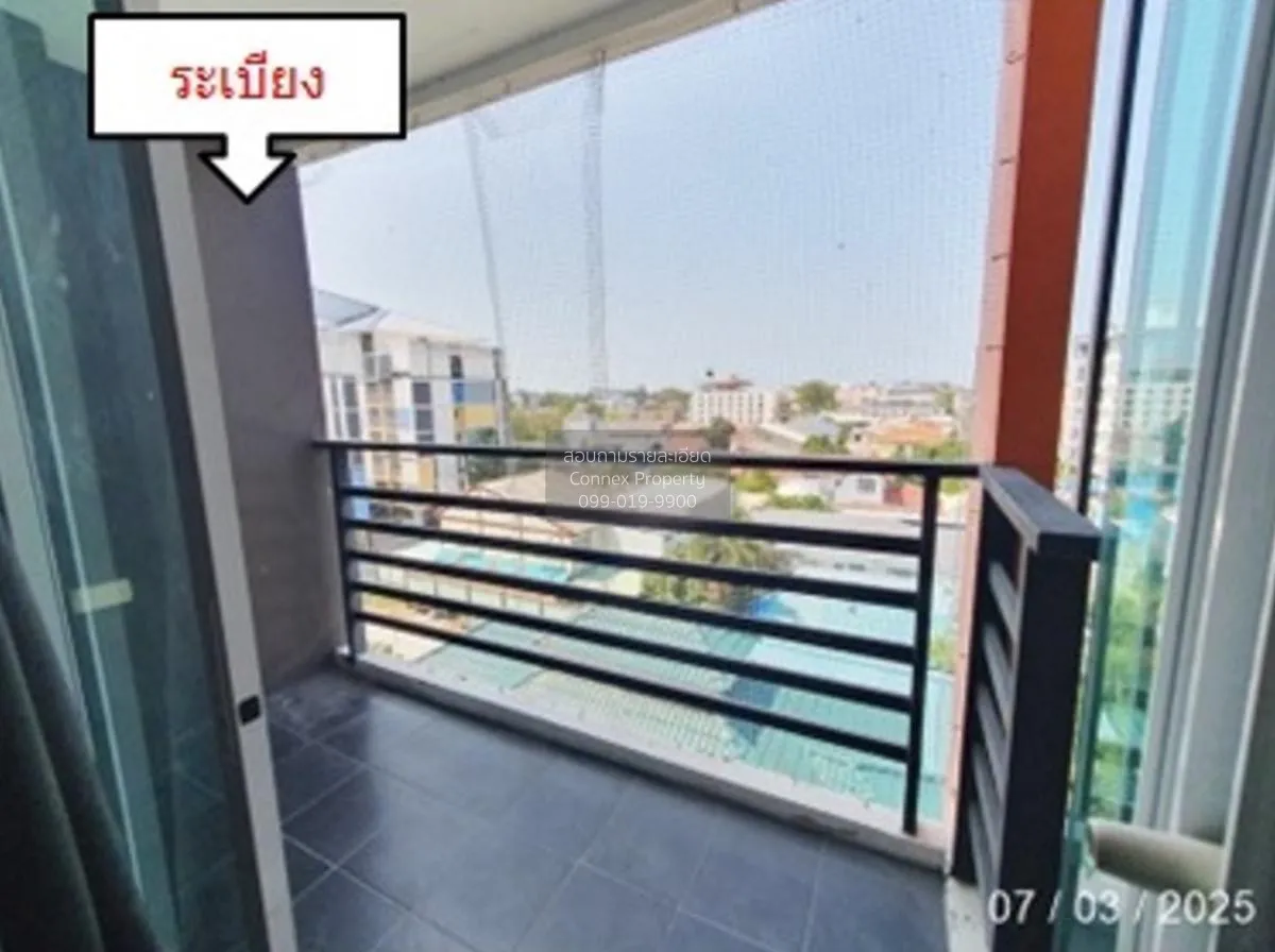 ขายคอนโด  พีเคคอนโดวิว แสนสุข เมืองชลบุรี ชลบุรี CX-128637