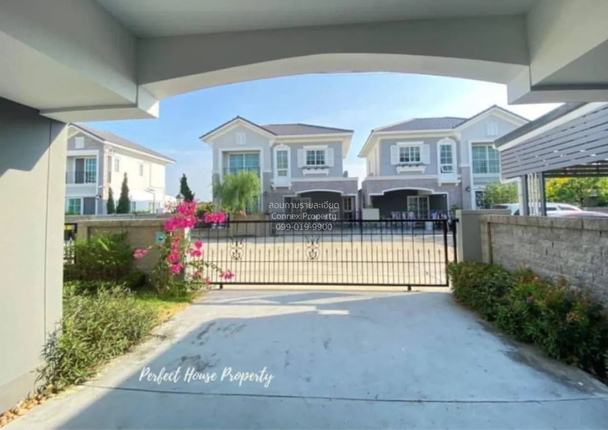 ขายบ้าน  โกลเด้น นีโอ รามอินทรา - วงแหวน บางชัน เขต คลองสามวา กรุ