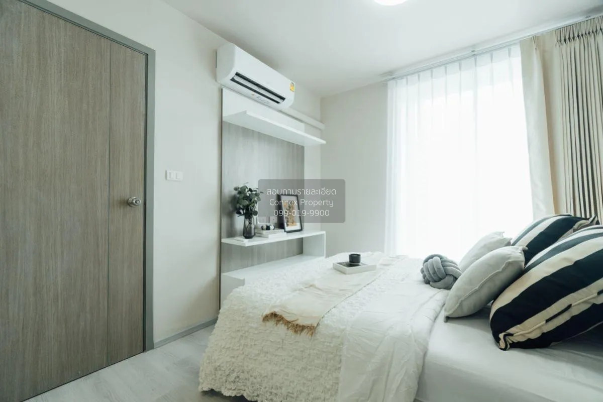 ขายคอนโด  กรีเน่ แจ้งวัฒนะ บางตลาด ปากเกร็ด นนทบุรี CX-128651