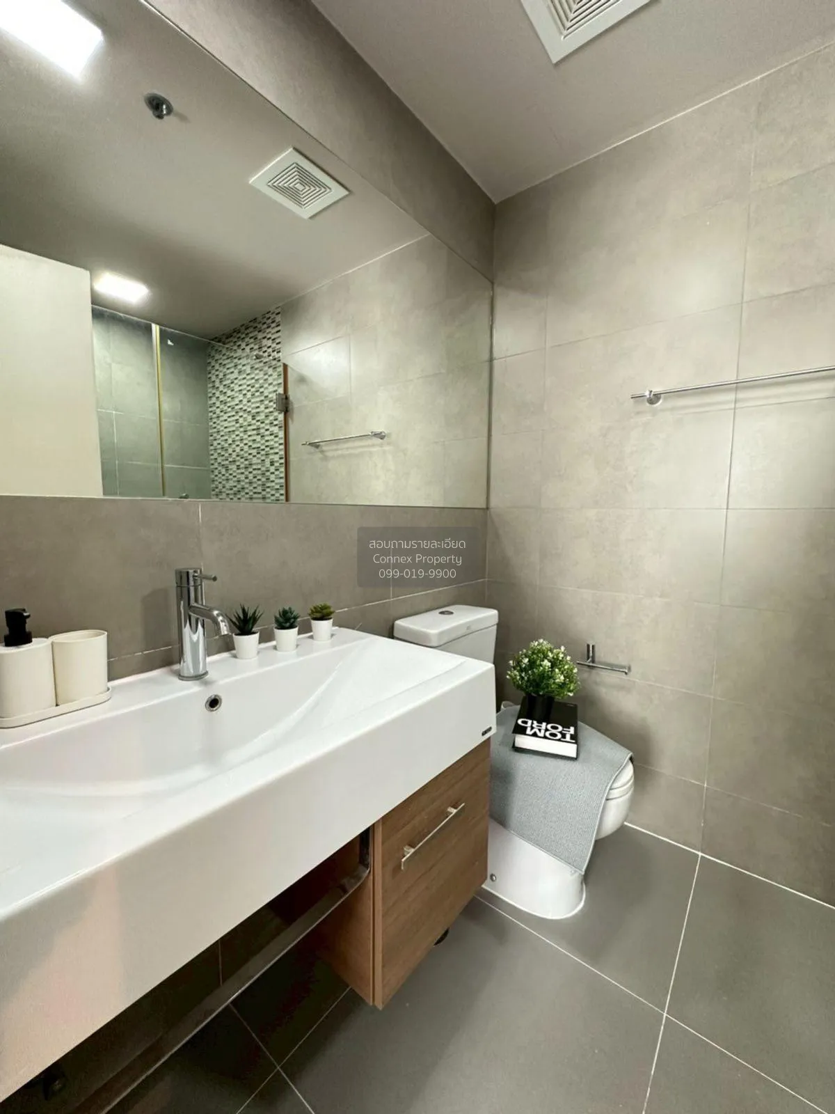 ขายคอนโด  กรีเน่ แจ้งวัฒนะ บางตลาด ปากเกร็ด นนทบุรี CX-128651