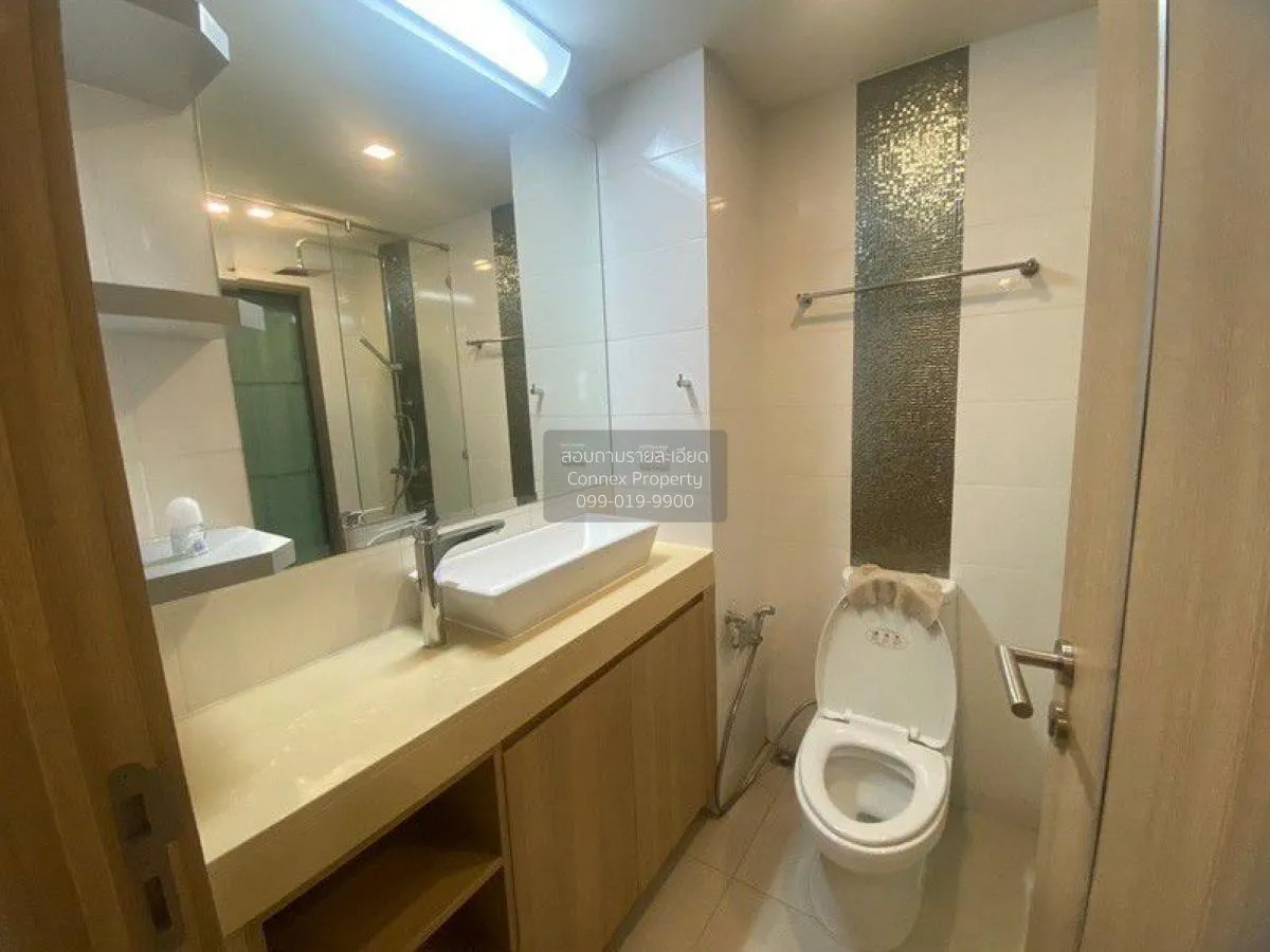 ขายคอนโด  ซิตี้ การ์เด้น ทรอปิคาน่า นาเกลือ บางละมุง ชลบุรี CX-12