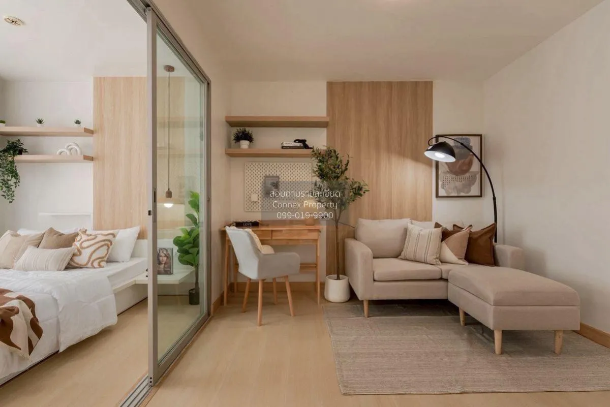 For Sale Condo , The Trust Residence Pinklao , MRT-Bang Yi Khon , 3