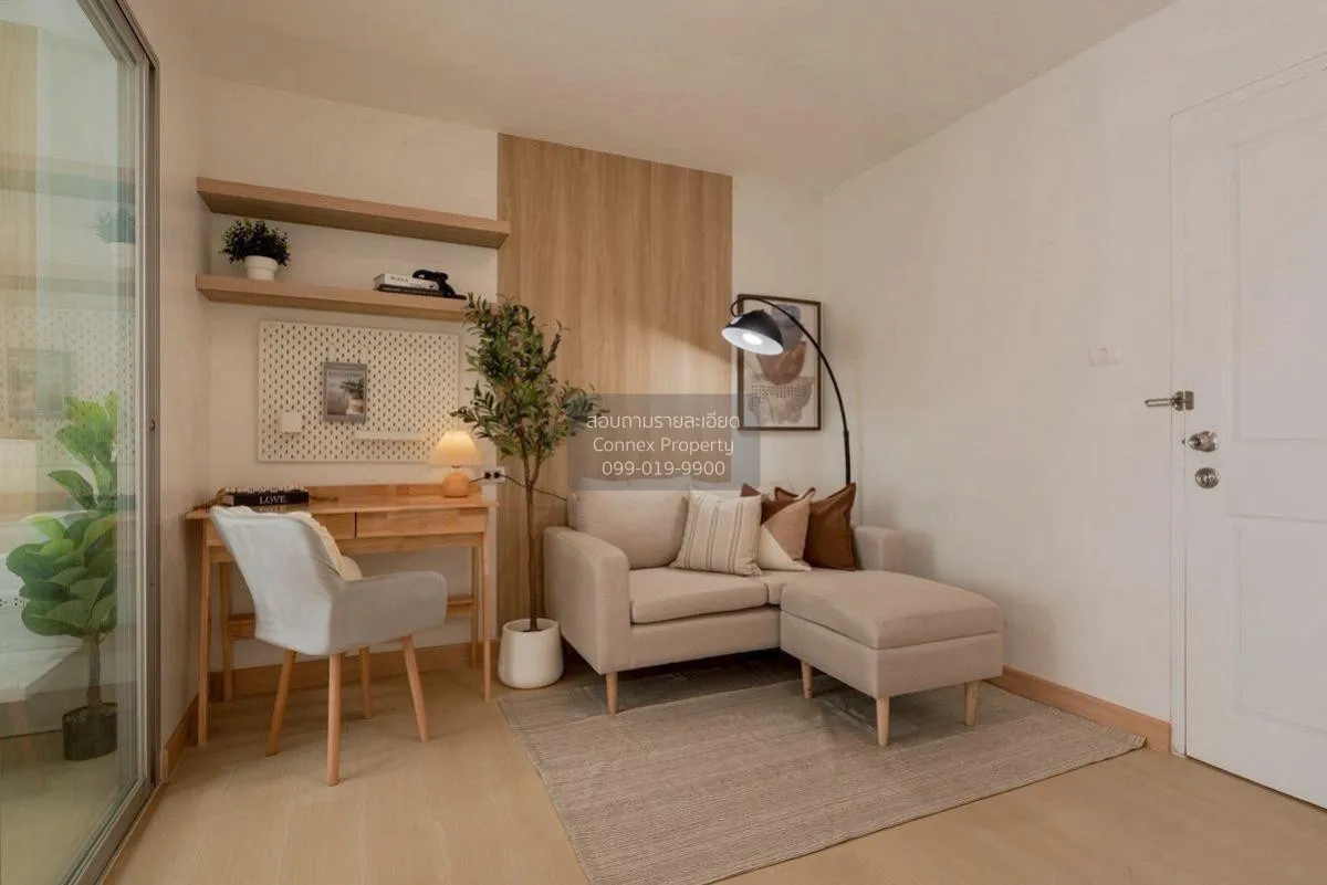 For Sale Condo , The Trust Residence Pinklao , MRT-Bang Yi Khon , 4