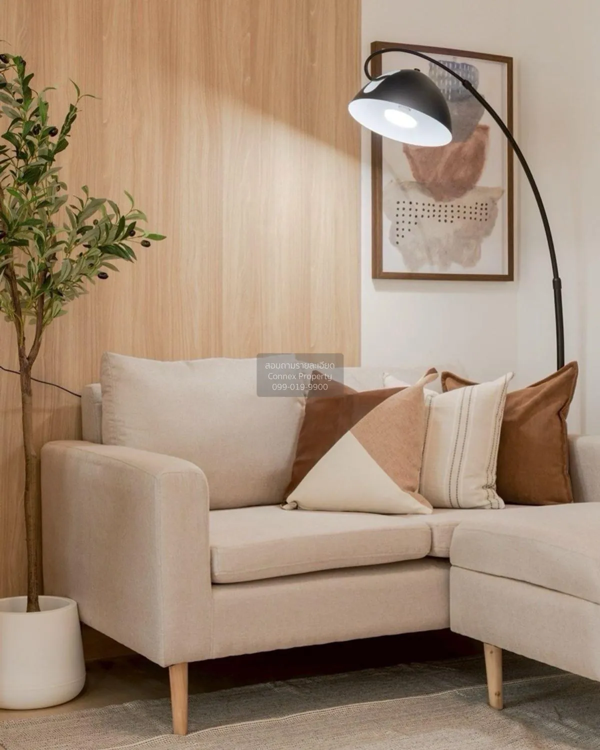 For Sale Condo , The Trust Residence Pinklao , MRT-Bang Yi Khon ,