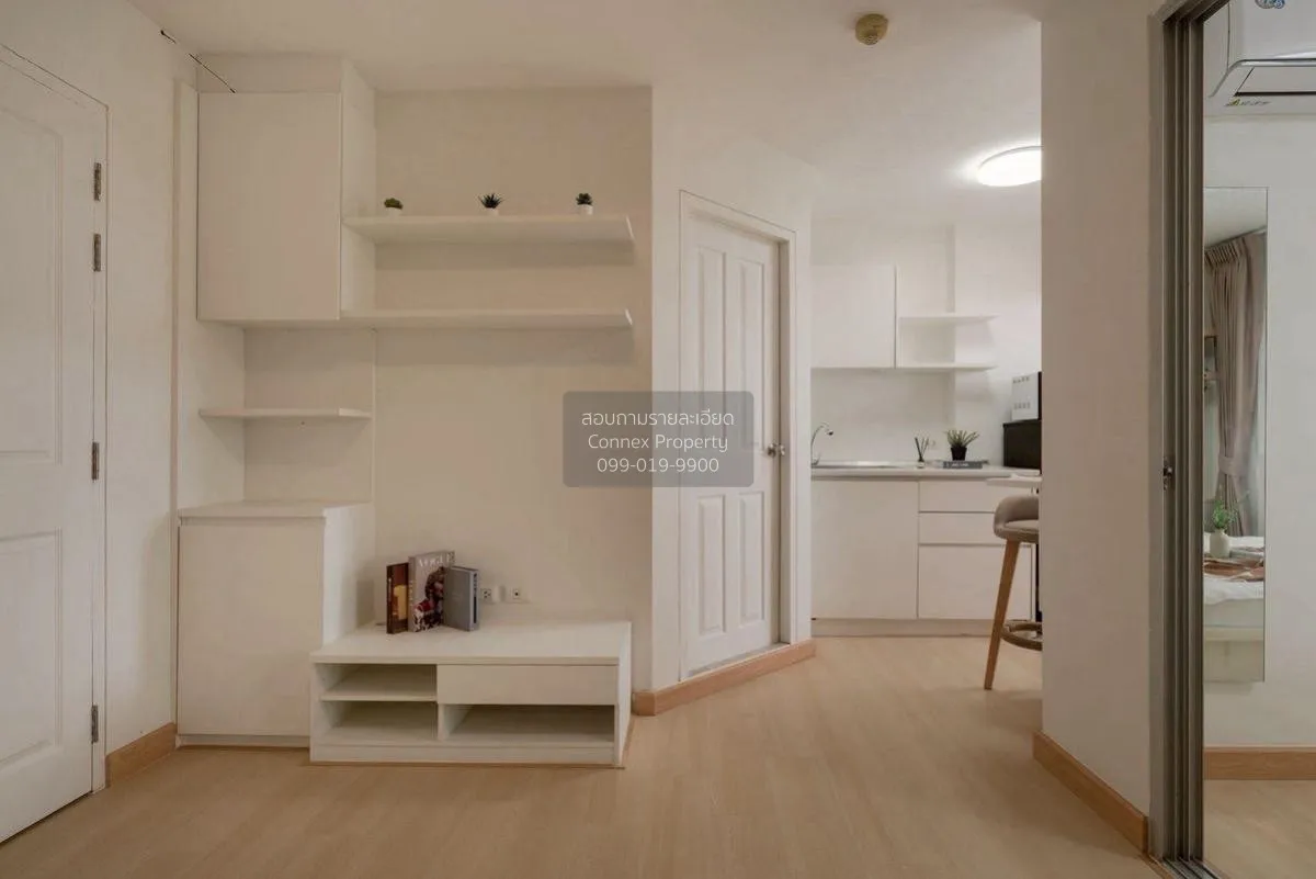 For Sale Condo , The Trust Residence Pinklao , MRT-Bang Yi Khon ,