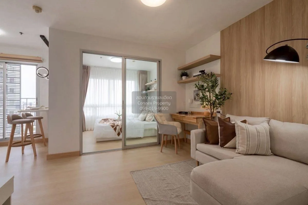 For Sale Condo , The Trust Residence Pinklao , MRT-Bang Yi Khon ,