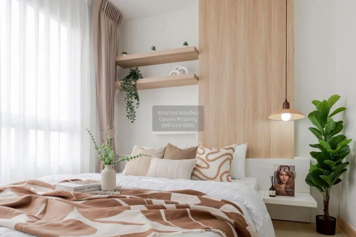 For Sale Condo , The Trust Residence Pinklao , MRT-Bang Yi Khon ,