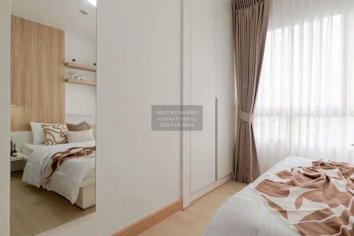 For Sale Condo , The Trust Residence Pinklao , MRT-Bang Yi Khon ,
