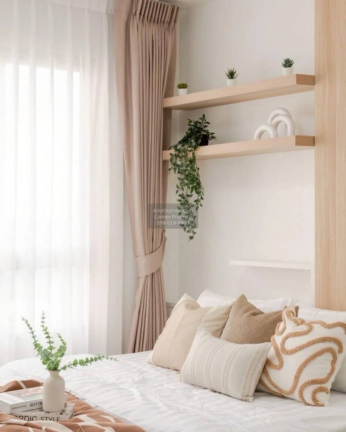 For Sale Condo , The Trust Residence Pinklao , MRT-Bang Yi Khon ,