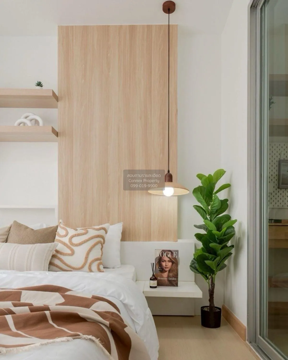 For Sale Condo , The Trust Residence Pinklao , MRT-Bang Yi Khon ,