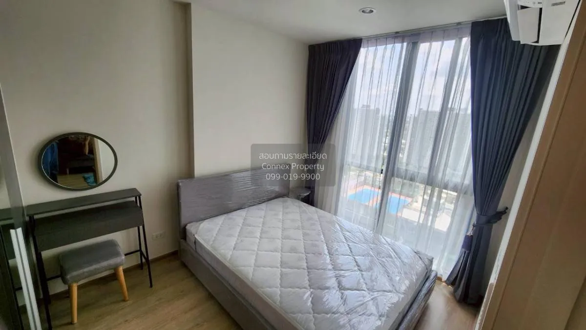 For Rent Condo , Nue District R9 , high floor , MRT-Phra Ram 9 , 