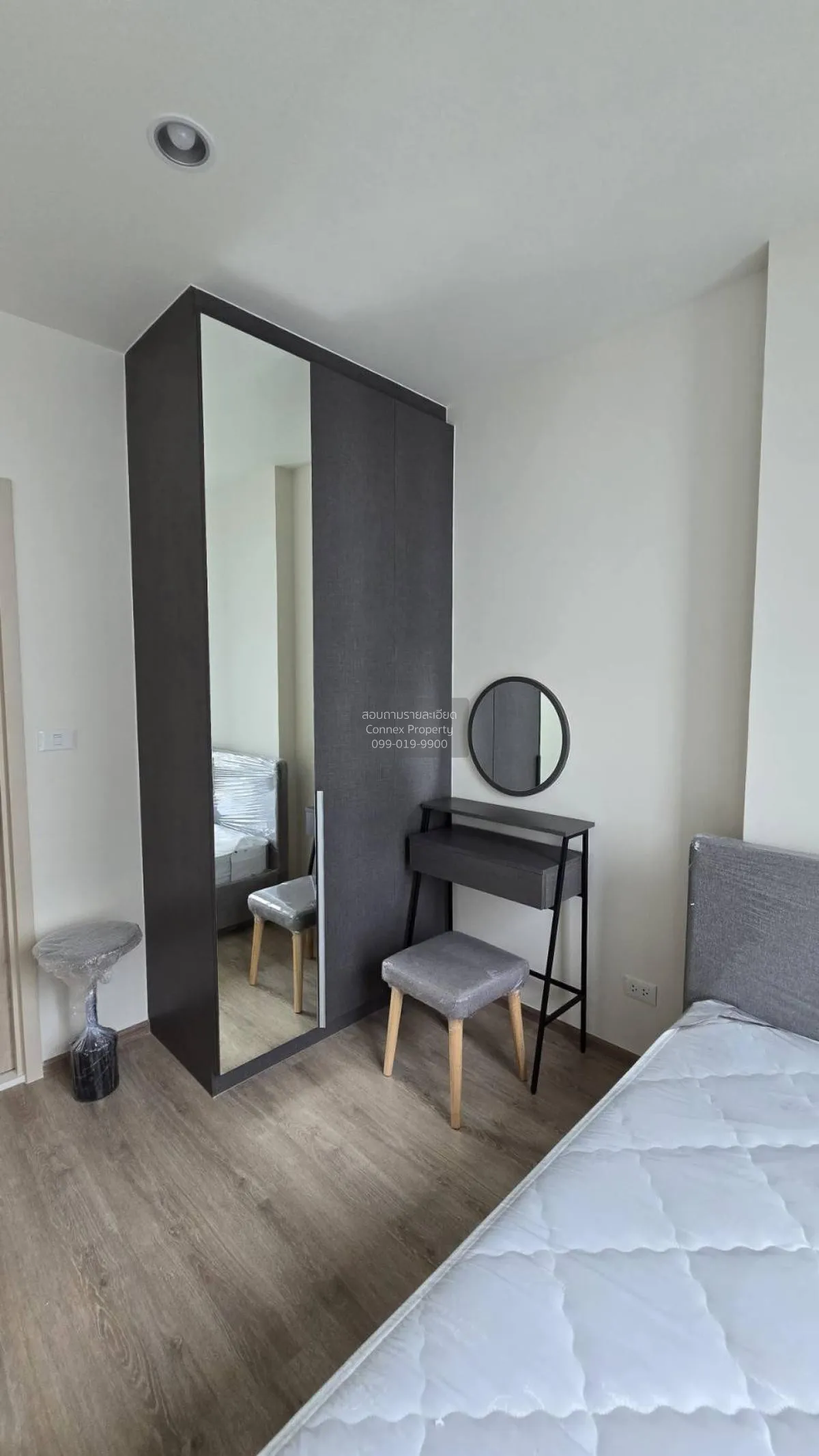 For Rent Condo , Nue District R9 , high floor , MRT-Phra Ram 9 , 