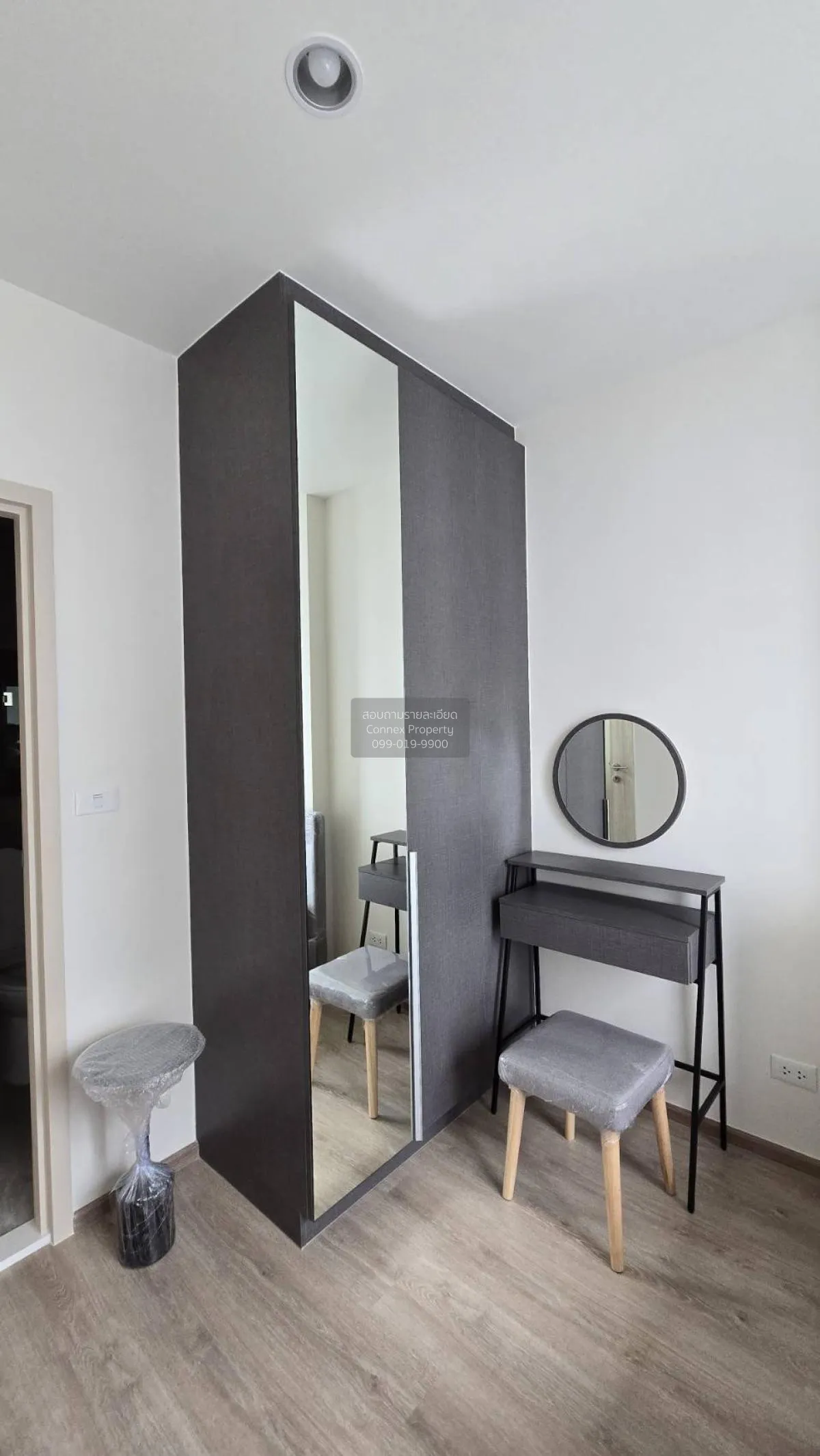 For Rent Condo , Nue District R9 , high floor , MRT-Phra Ram 9 , 