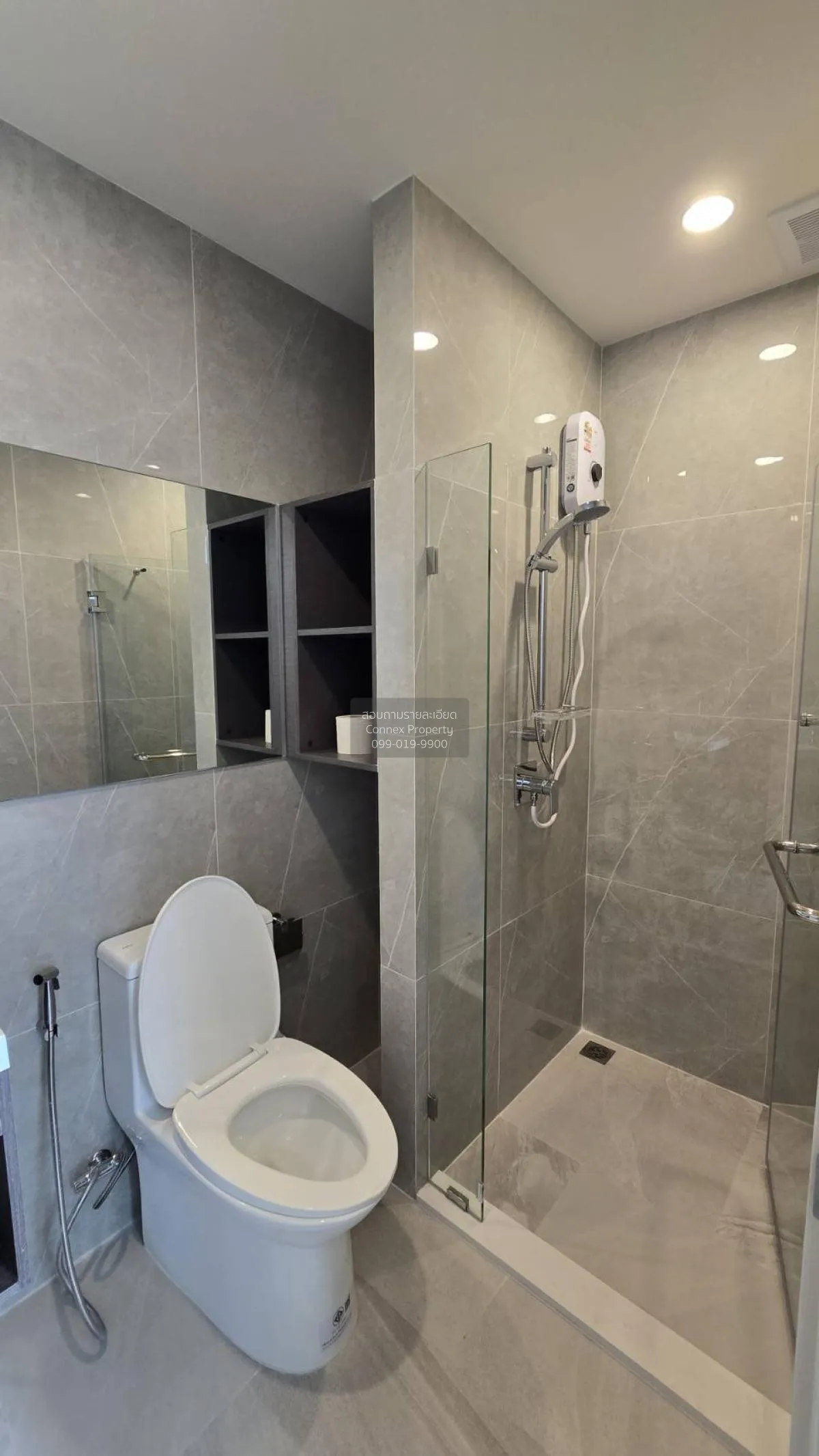 For Rent Condo , Nue District R9 , high floor , MRT-Phra Ram 9 , 