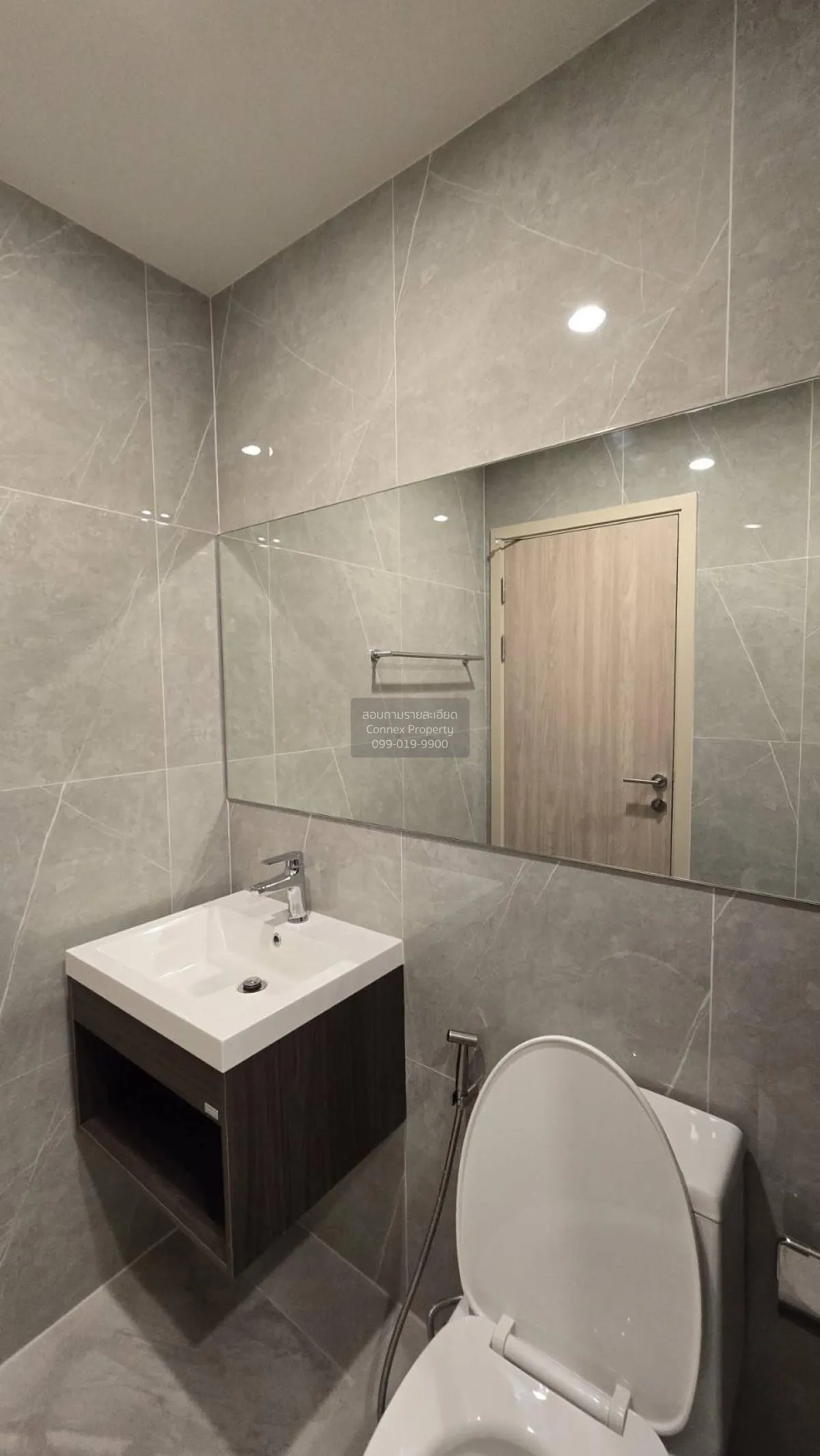 For Rent Condo , Nue District R9 , high floor , MRT-Phra Ram 9 , 