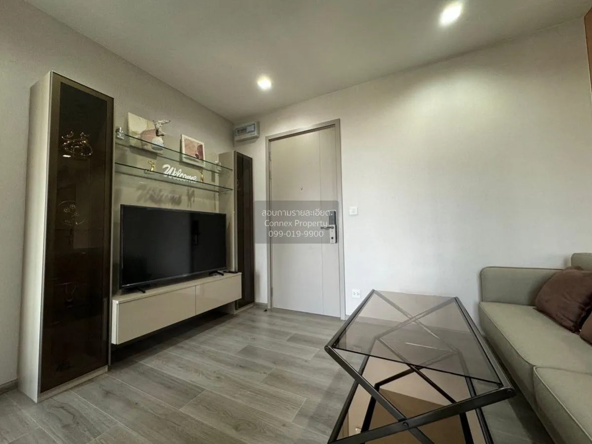 For Rent Condo , The Politan Aqua , MRT-Phra Nang Klao Bridge , B 1