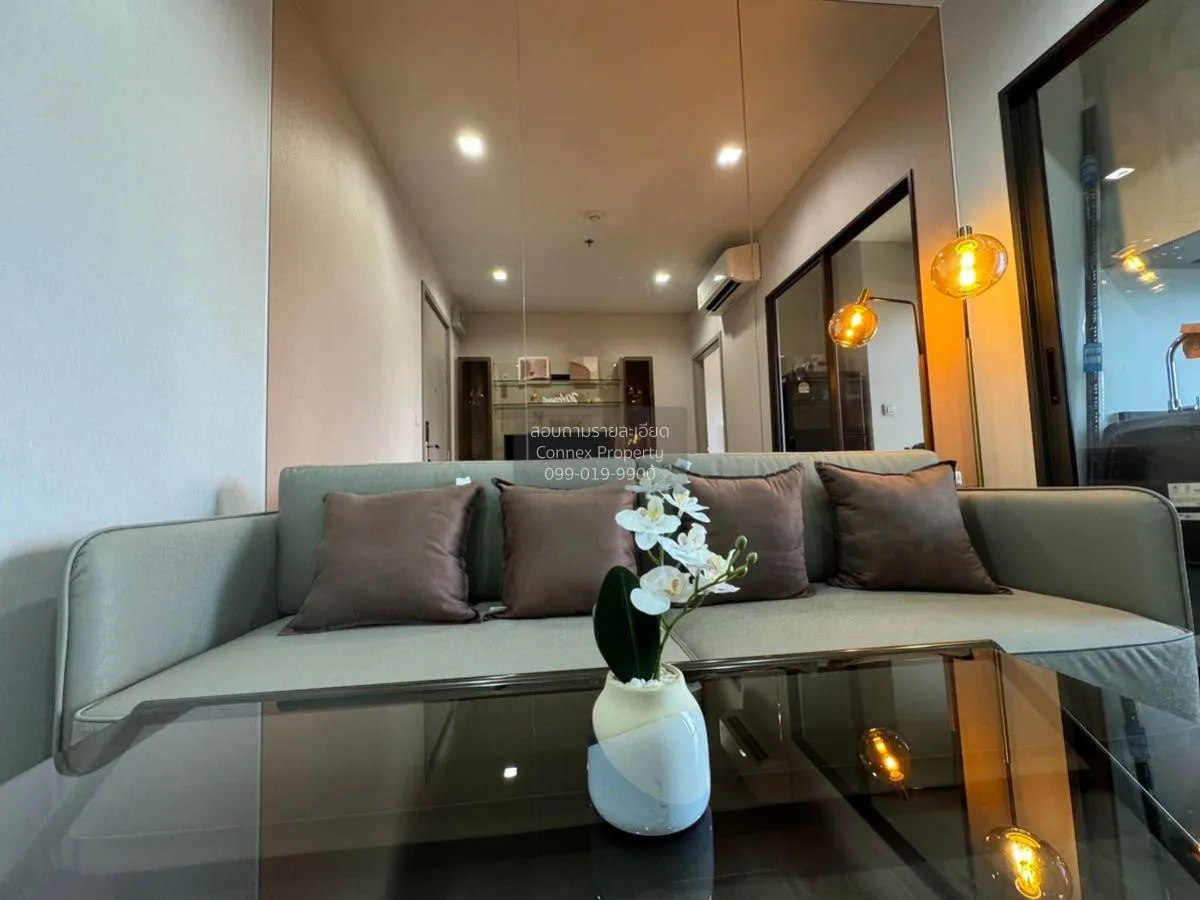 For Rent Condo , The Politan Aqua , MRT-Phra Nang Klao Bridge , B 2