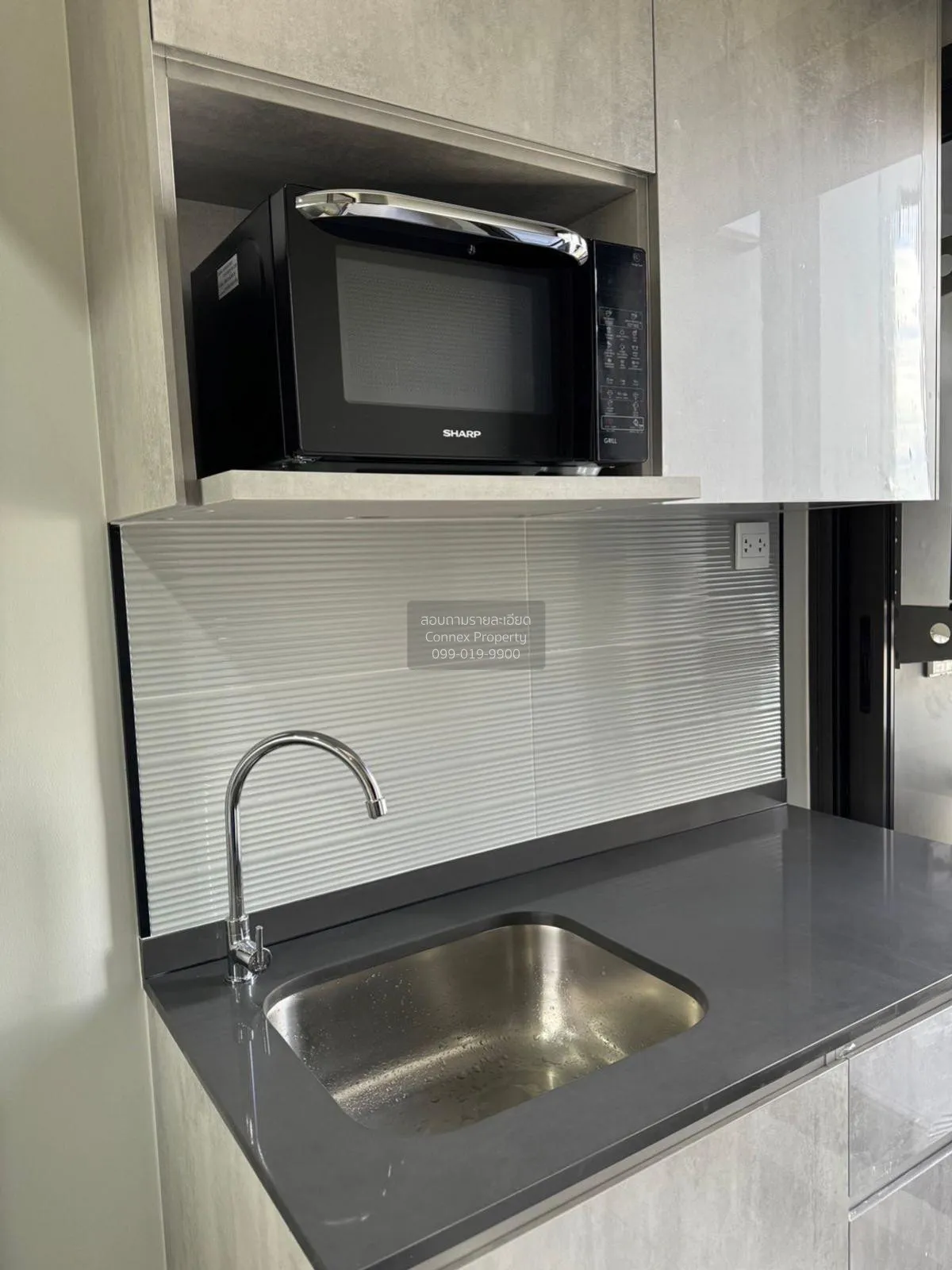 For Rent Condo , The Politan Aqua , MRT-Phra Nang Klao Bridge , B