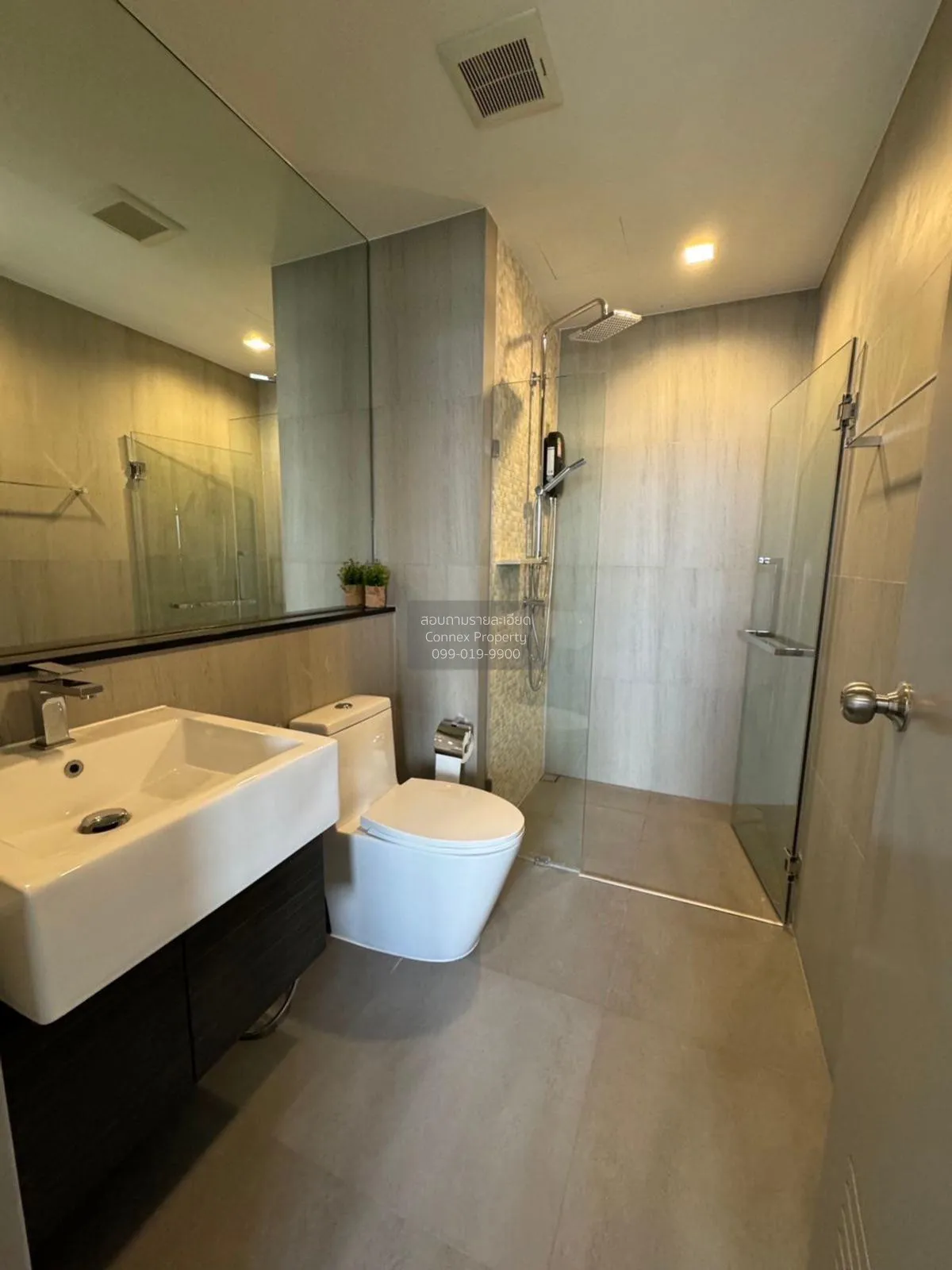 For Rent Condo , The Politan Aqua , MRT-Phra Nang Klao Bridge , B