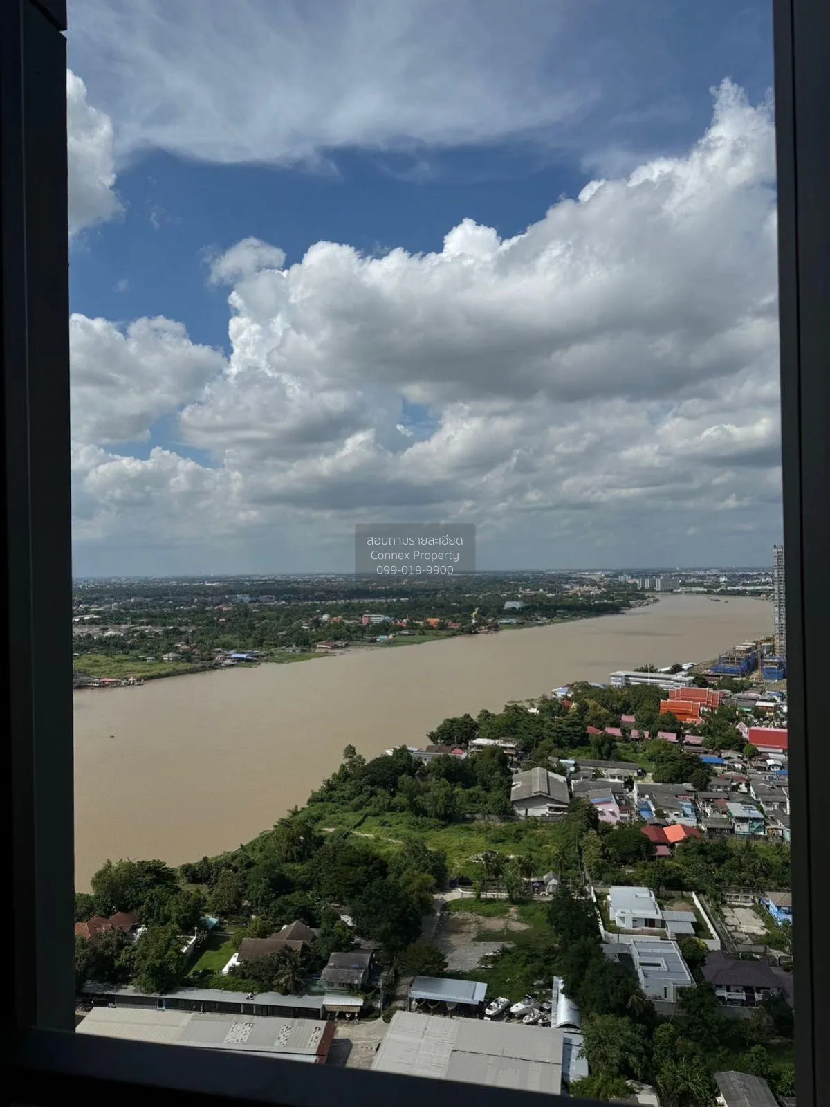 For Rent Condo , The Politan Aqua , MRT-Phra Nang Klao Bridge , B