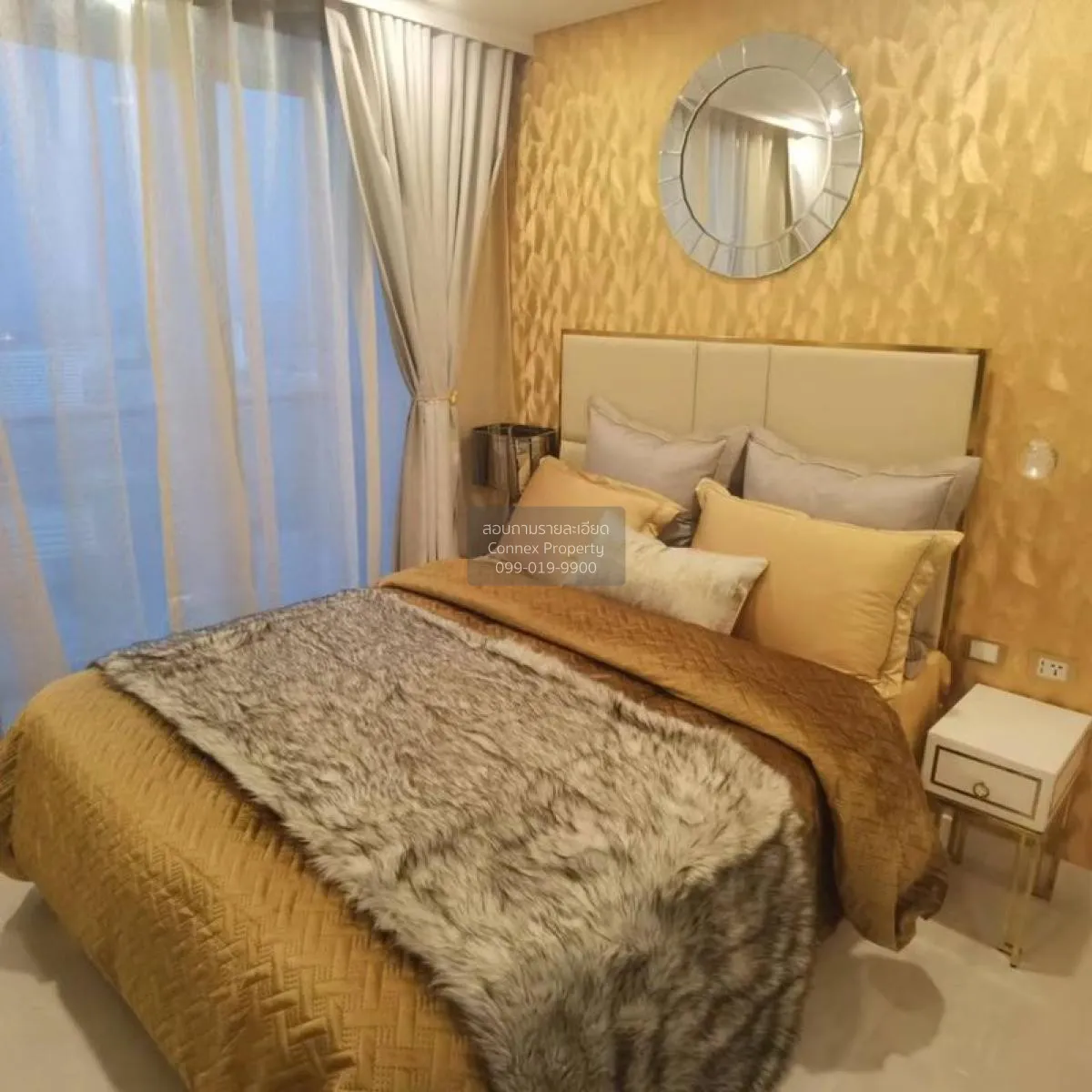 For Sale Condo , Copacabana Beach Jomtien , Nong Prue , Bang Lamu