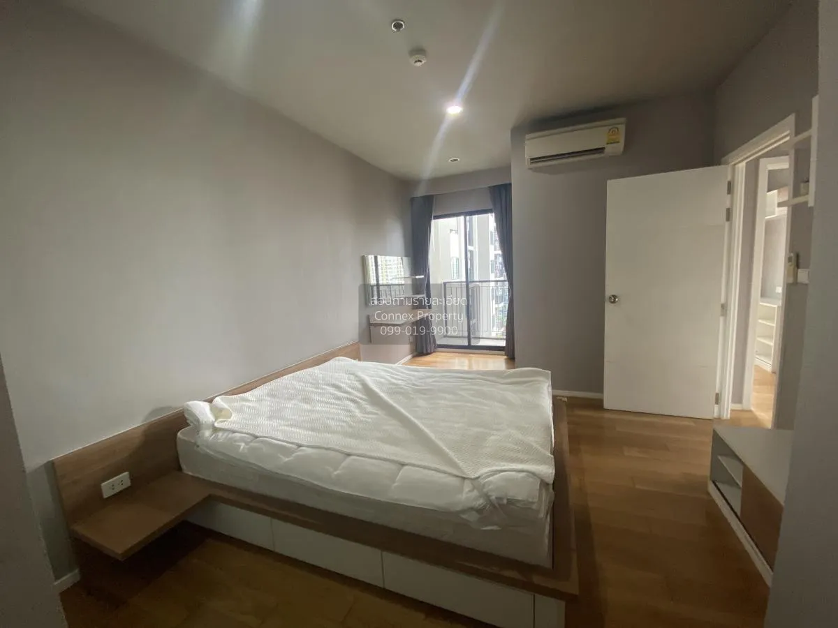 For Rent Condo , Blocs 77 , BTS-On Nut , Phra Khanong Nuea , Watt
