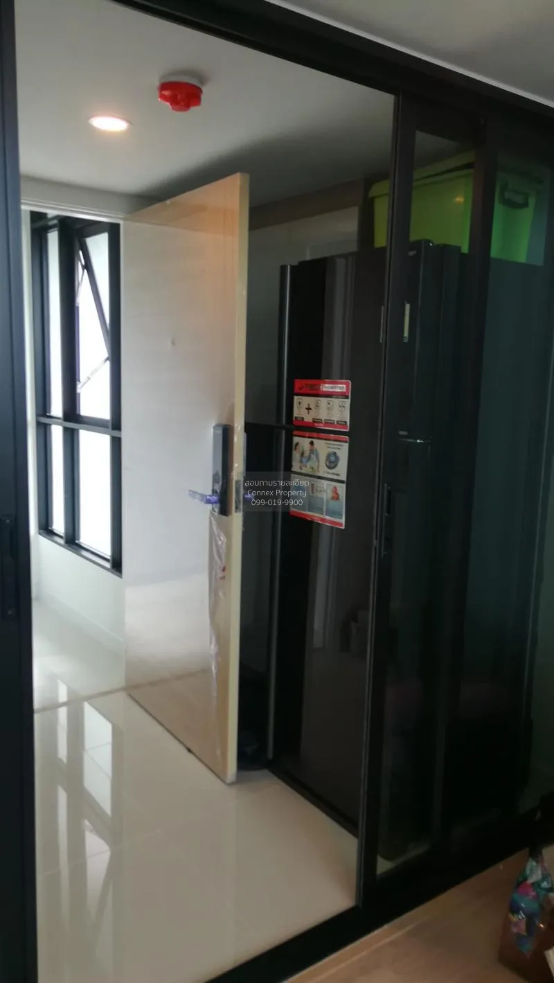 For Rent Condo , Knightsbridge Duplex Tiwanon , MRT-Ministry of P