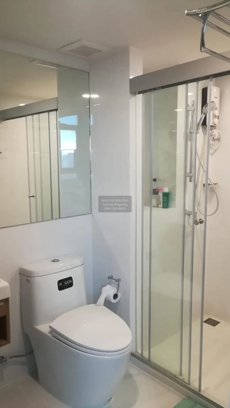 For Rent Condo , Knightsbridge Duplex Tiwanon , MRT-Ministry of P