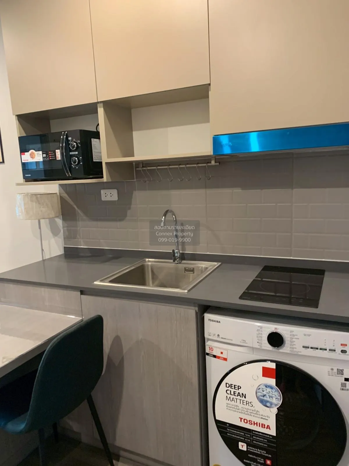 For Rent Condo , Ideo Ramkhamhaeng - Lam Sali Station , MRT-Lam S 3