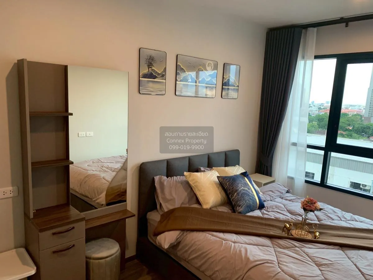 For Rent Condo , Ideo Ramkhamhaeng - Lam Sali Station , MRT-Lam S