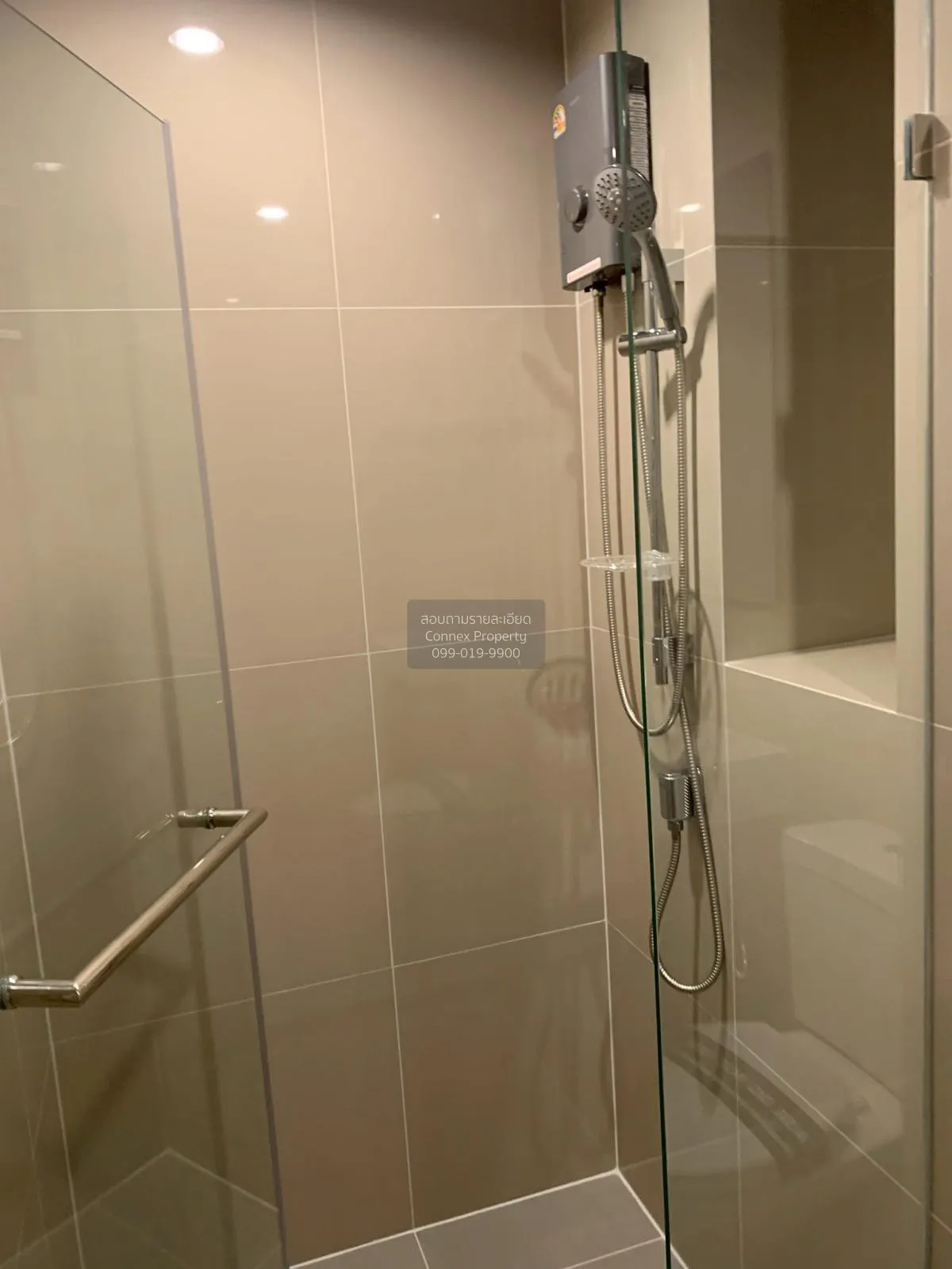 For Rent Condo , Ideo Ramkhamhaeng - Lam Sali Station , MRT-Lam S