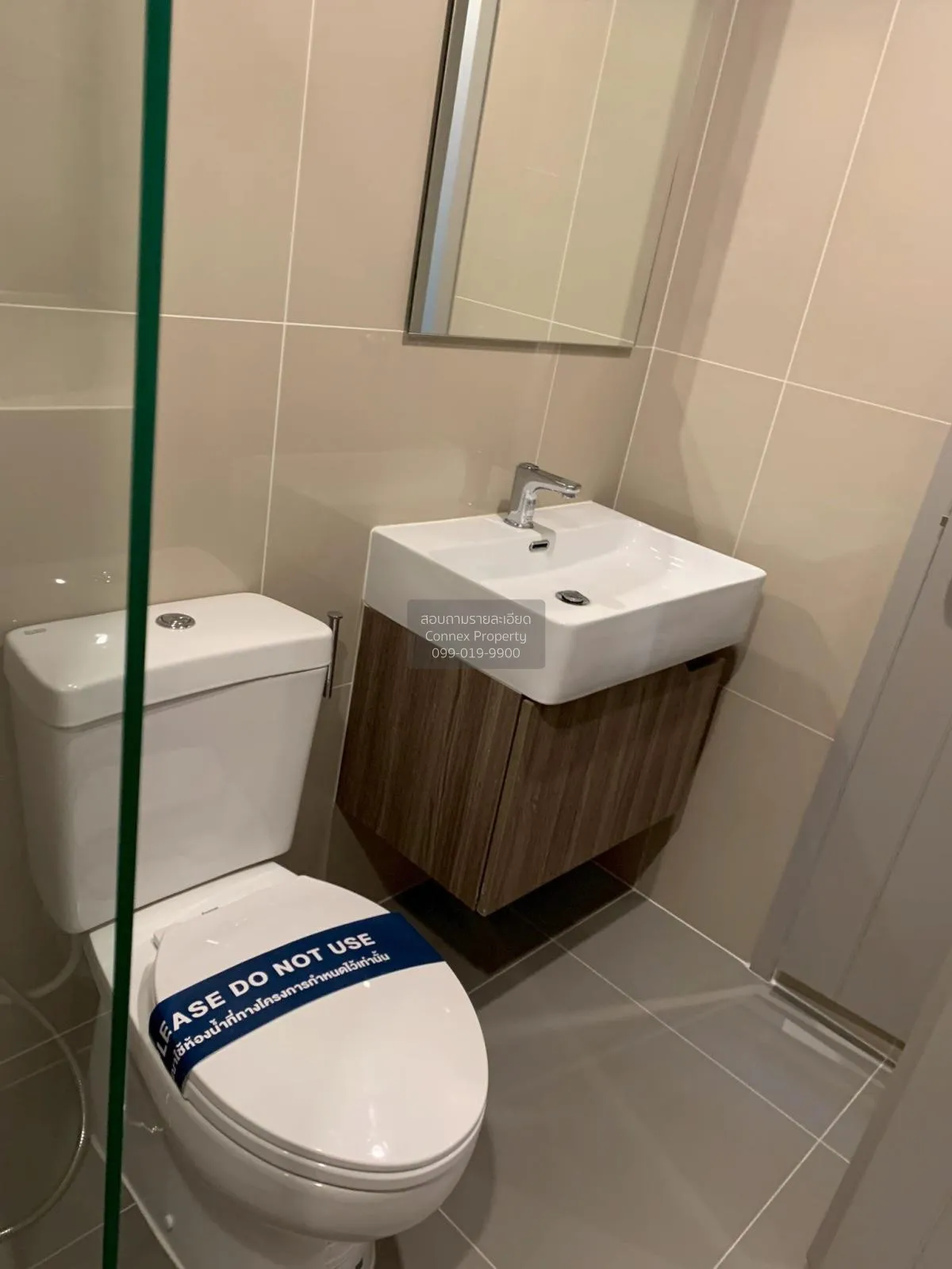 For Rent Condo , Ideo Ramkhamhaeng - Lam Sali Station , MRT-Lam S