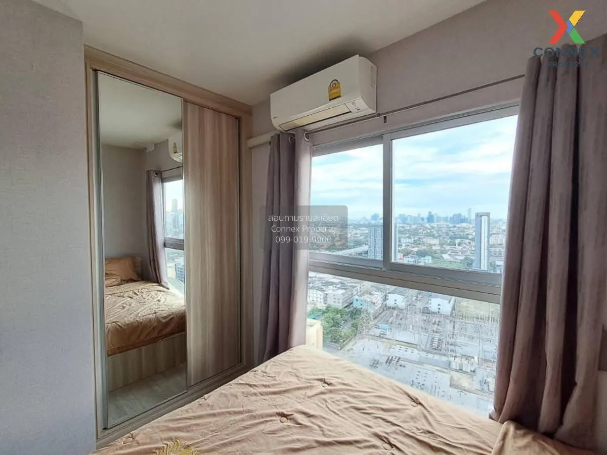 For Sale Condo , Plum Condo Ramkhamhaeng Station , high floor , A