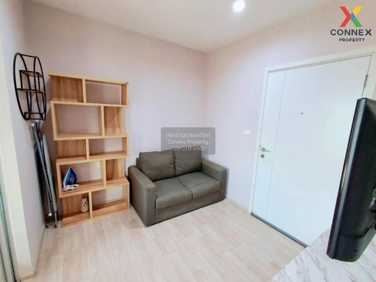 เช่าคอนโด  พลัมคอนโด รามคำแหง สเตชั่น ARL-รามคำแหง สวนหลวง เขต สว 1