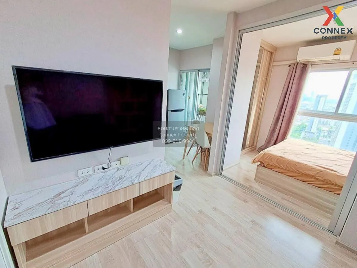 เช่าคอนโด  พลัมคอนโด รามคำแหง สเตชั่น ARL-รามคำแหง สวนหลวง เขต สว 3