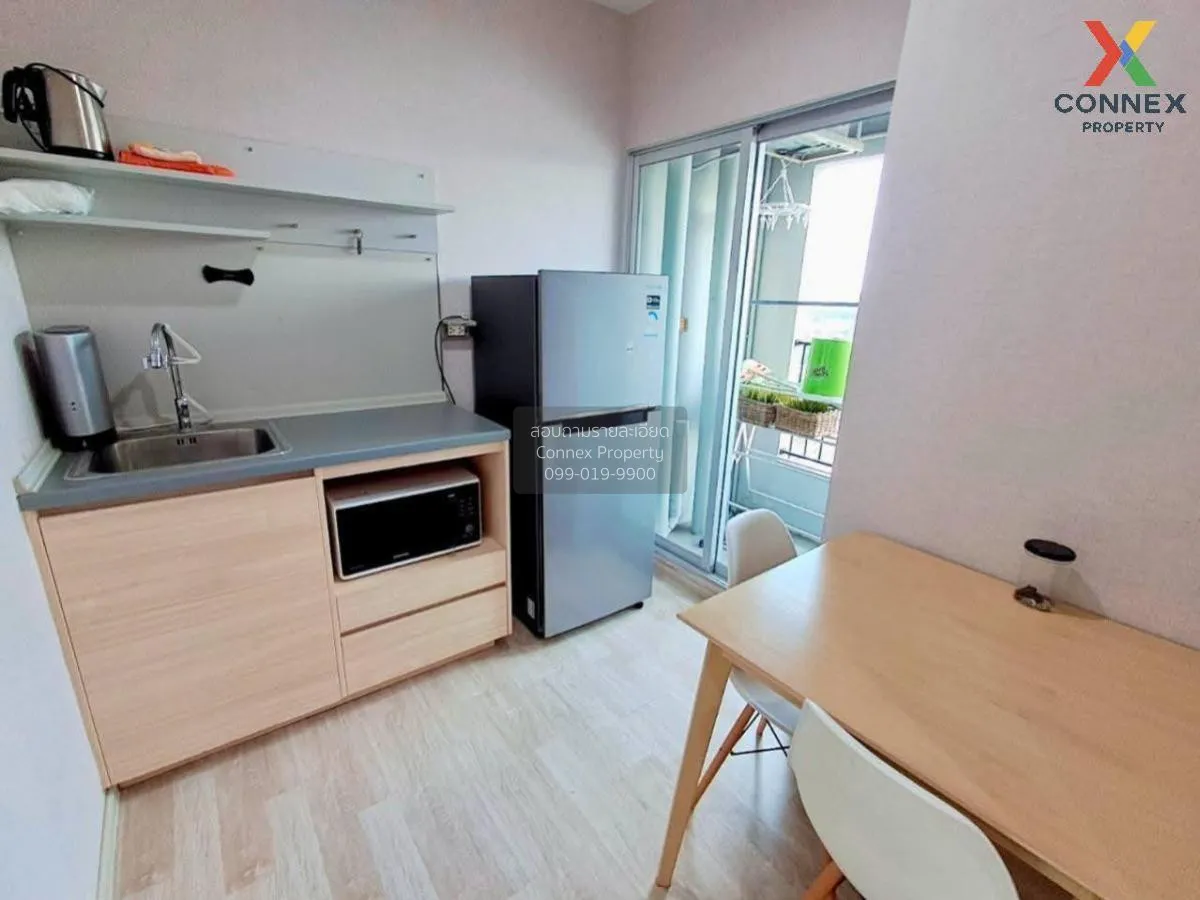 เช่าคอนโด  พลัมคอนโด รามคำแหง สเตชั่น ARL-รามคำแหง สวนหลวง เขต สว