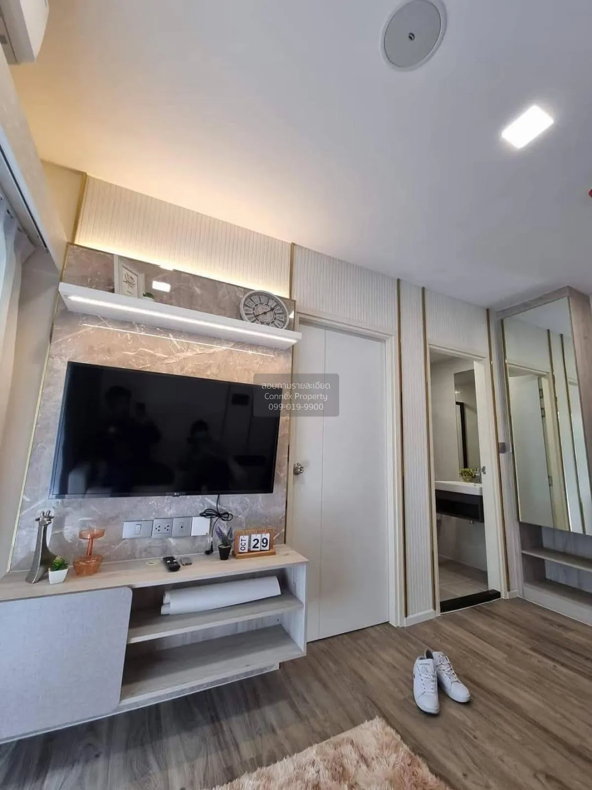 For Sale Condo , Kave Mutant Salaya , Sala Ya , Phutthamonthon ,  4