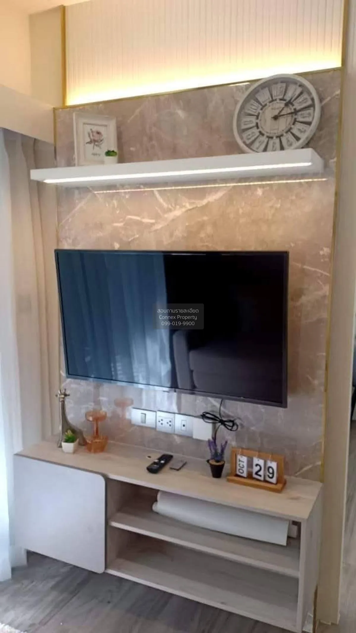 For Sale Condo , Kave Mutant Salaya , Sala Ya , Phutthamonthon , 