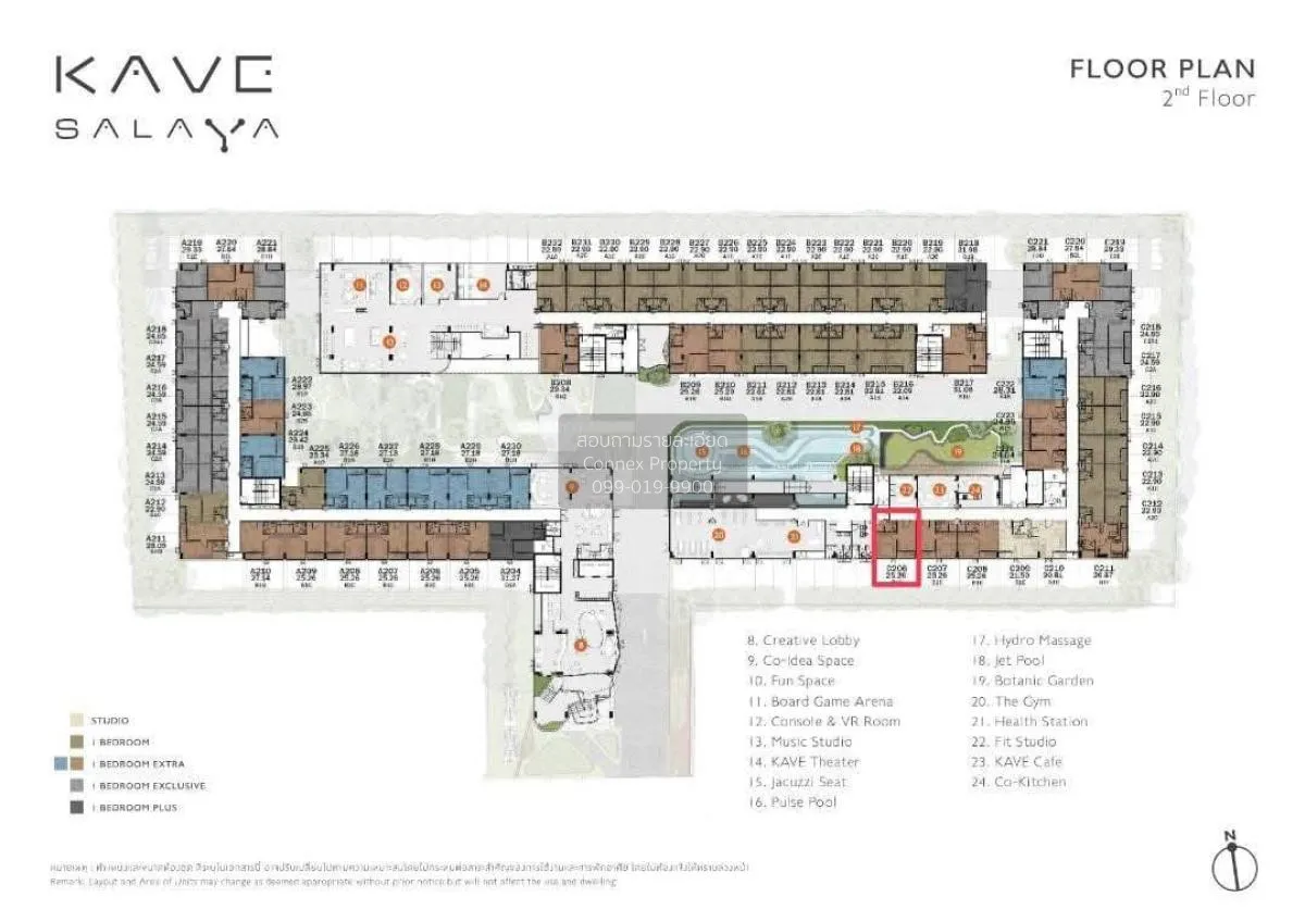 For Sale Condo , Kave Mutant Salaya , Sala Ya , Phutthamonthon , 