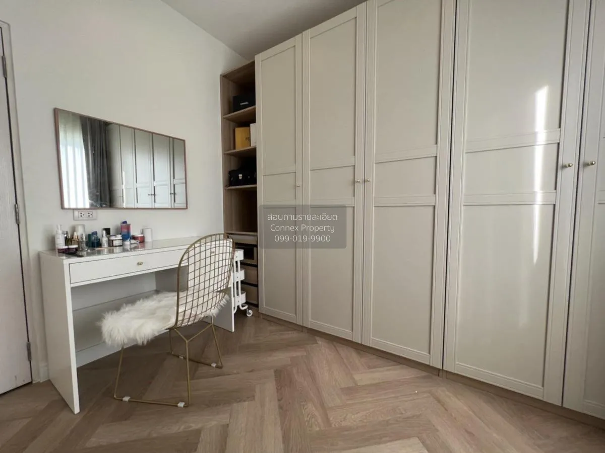 ขายทาวน์เฮ้าส์/ทาวน์โฮม  เดอะ วิลเลจ บางนา กม.8 บางพลีใหญ่ บางพลี