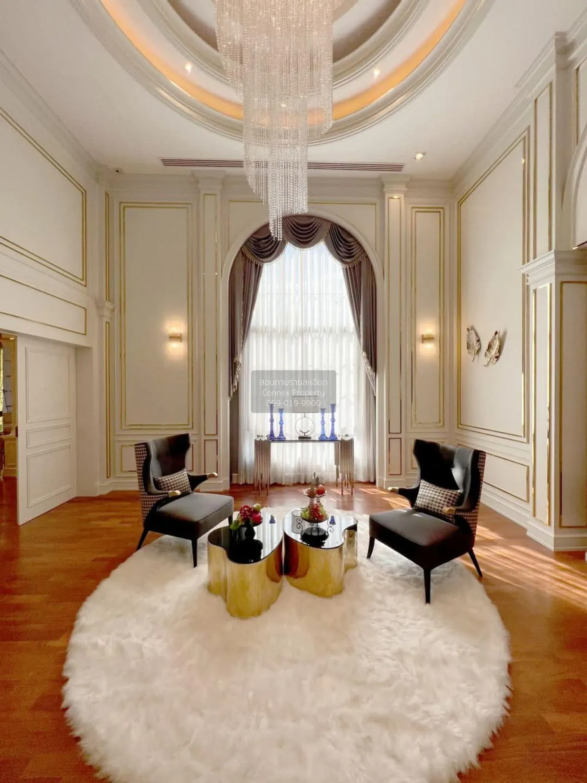 ขายบ้าน  เดอะ แกรนด์ ปิ่นเกล้า ศาลาธรรมสพน์ เขต ทวีวัฒนา กรุงเทพ 