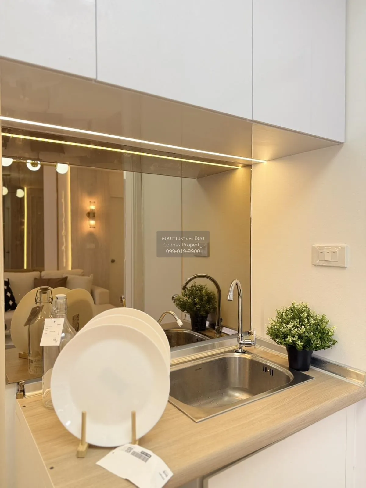 For Sale Condo , Lumpini Mixx Thepharak - Srinakarin , Samrong Nu