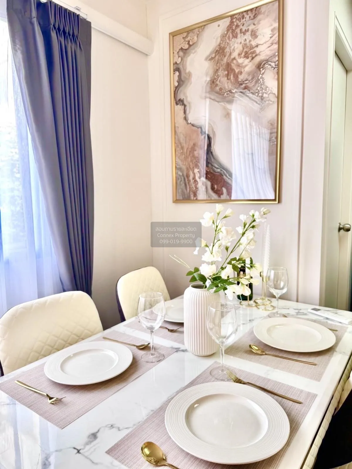 For Sale Condo , Lumpini Mixx Thepharak - Srinakarin , Samrong Nu