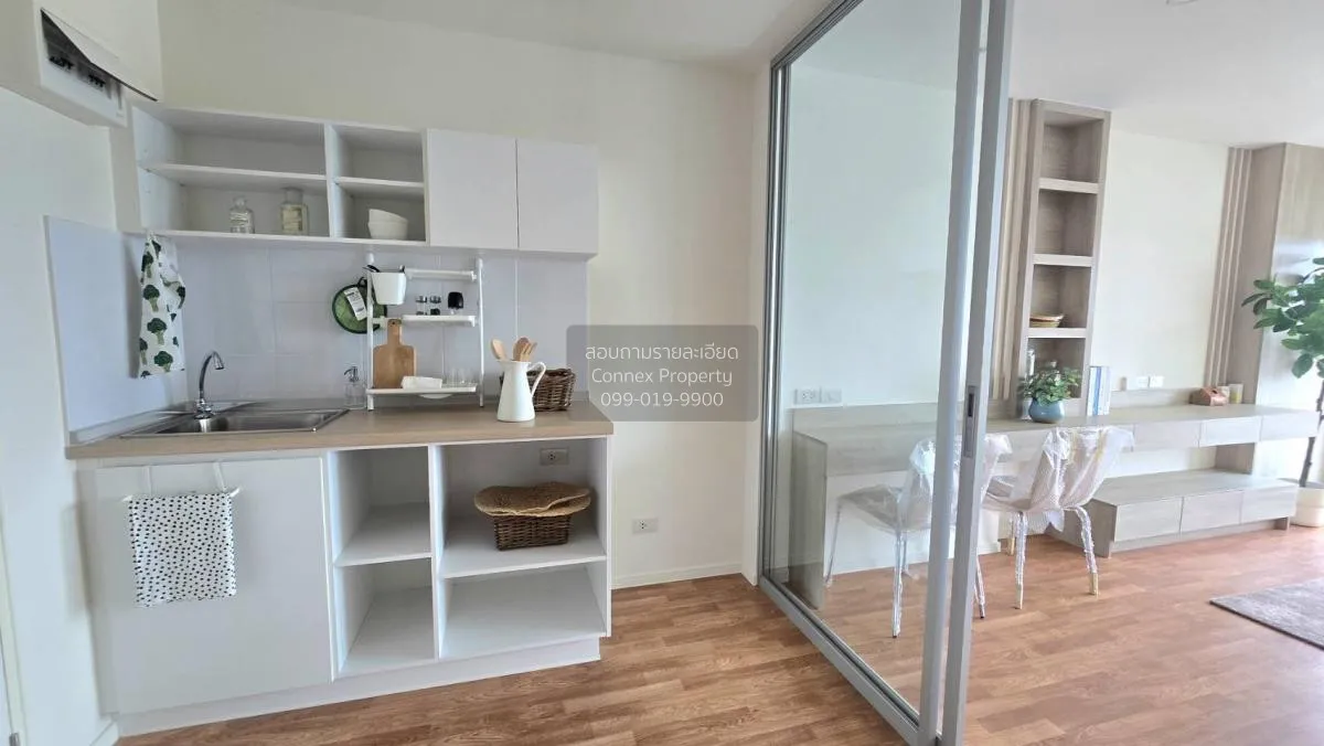 For Sale Condo , Lumpini Park Boromratchachonni - Sirindhorn , Ba 2