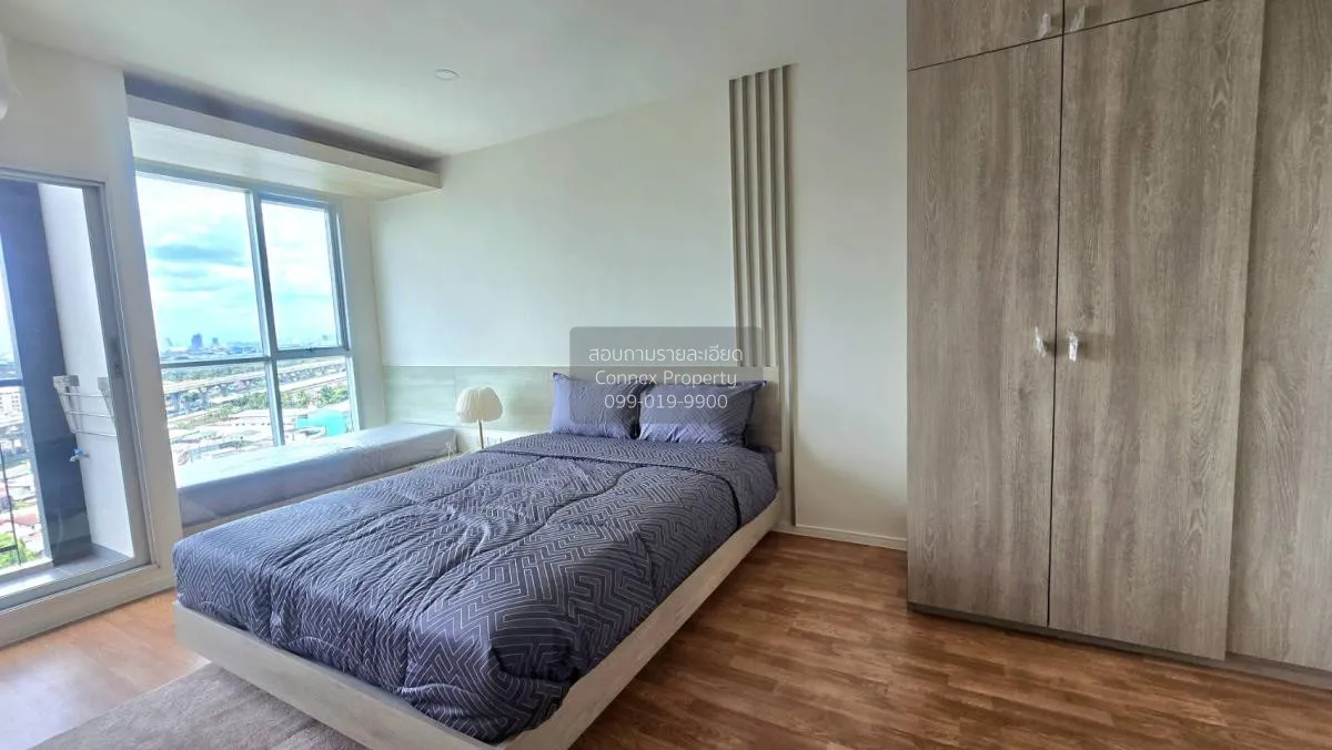 For Sale Condo , Lumpini Park Boromratchachonni - Sirindhorn , Ba