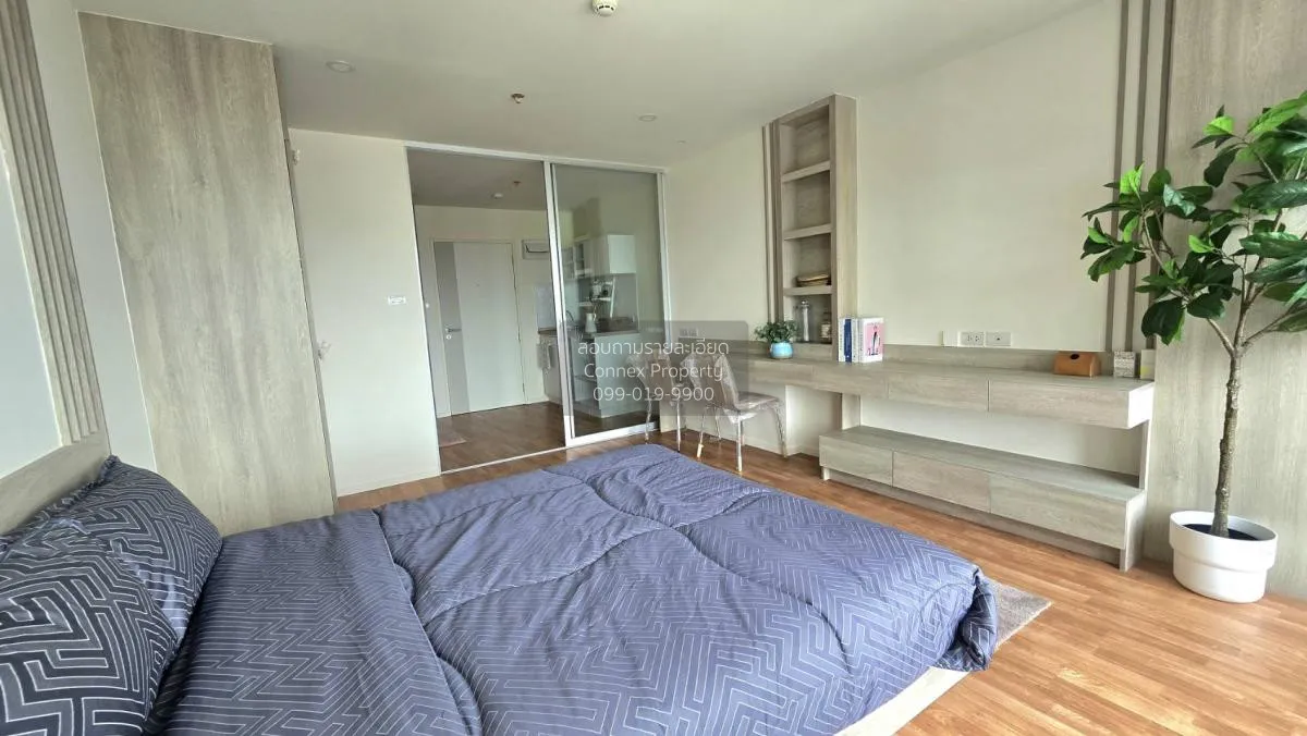 For Sale Condo , Lumpini Park Boromratchachonni - Sirindhorn , Ba